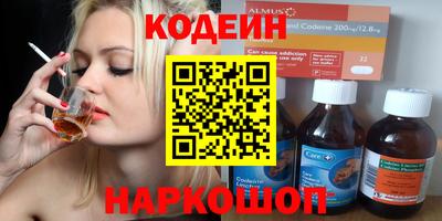 МДПВ Анжеро-Судженск