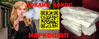 МДПВ Анжеро-Судженск