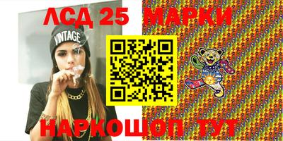 МДПВ Анжеро-Судженск