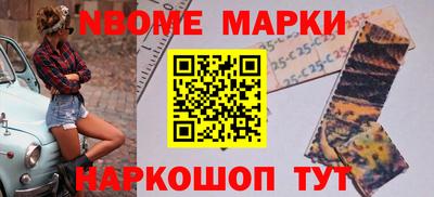МДПВ Анжеро-Судженск