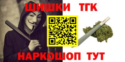 МДПВ Анжеро-Судженск