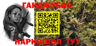 МДПВ Анжеро-Судженск