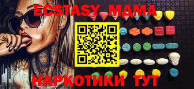 МДПВ Анжеро-Судженск