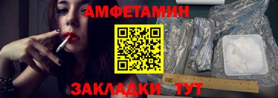 МДПВ Анжеро-Судженск
