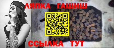 МДПВ Анжеро-Судженск