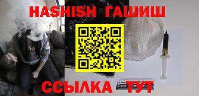 МДПВ Анжеро-Судженск